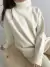 Blusão Tricot Helena - Doiseff | Roupa - Moda Feminina