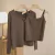 Imagem do Conjunto Cardigan Slim Lille