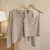 Conjunto Cardigan Slim Lille - comprar online