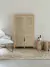 Sillon Komodo