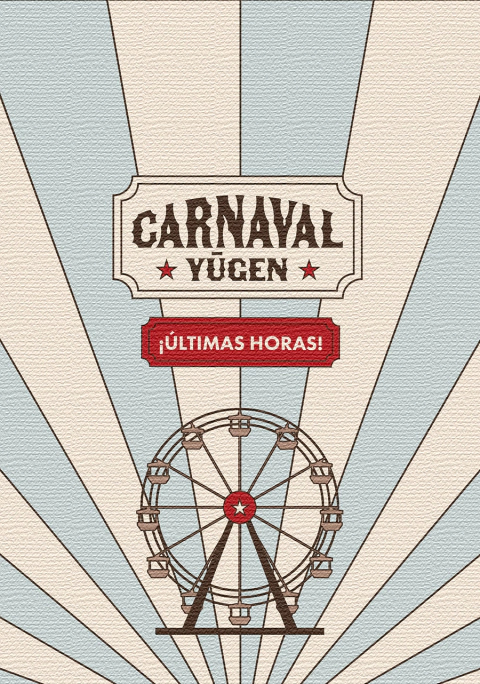 Carrusel 1