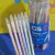 Caneta Cis Spiro Clean