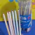 Caneta Cis Spiro Clean - comprar online