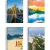 Caderno Universitário 10X1 - 200Fls Espiral Capa Dura ( Brasilidade )