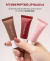 MINI PEPTIDE LIP BALM X3 ATENEA - PINK WORLD