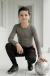 Calza Térmica Niños - comprar online