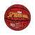 SORMA PELOTA BASQUET SPIDERMAN N5 - comprar online