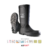 Bota Dunlop JobGUARD Full Safety Preta - comprar online