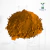 COLORANTE AMARILLO 1 KG