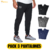 PACK 3 PANTALONES PREMIUM - comprar online