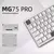 Irok MG75 Pro - comprar online