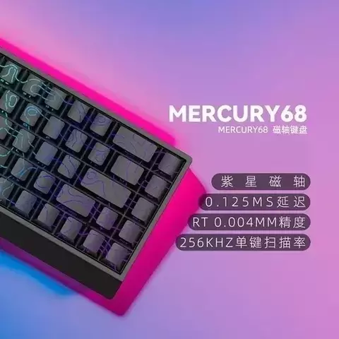 IROK Mercury68 - comprar online
