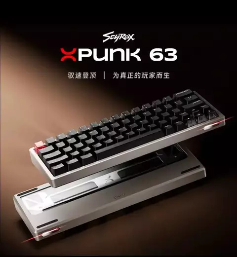 Scyrox XPunk 63 - comprar online