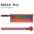 Irok MG68 Pro - comprar online