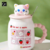 Taza Olfactos® Gato con Frutilla - comprar online
