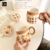 Taza Olfactos® Estilo Antigua Beige - comprar online
