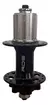 Imagen de Maza De Bicicleta Rds Radius 36h 6 Tornillos