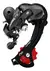 Cambio Bicicleta Shimano Tourney Tz500 7 Vel Original - comprar online