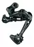 Imagen de Transmisión Bicicleta Ltwoo 9vel Piñon+shifter+cambio+cadena