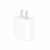 Transformador Original de Apple + Cable Prodigee USB-C a Lightning - comprar online