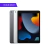 Seña iPad 9Na 64gb - comprar online