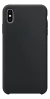 Funda De Silicona Para iPhone - comprar online