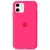 Fundas Silicona iPhone - iClub®