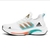 Adidas New Boost - comprar online