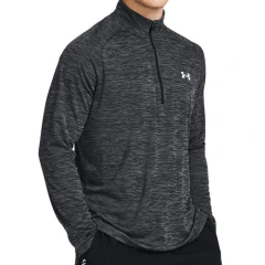 Blusa de Treino Masculina ML Under Armour Cinza - 1382