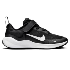 Tênis de Corrida Infantil Meninos Nike Revolution 7 Preto - FB76