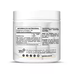 CREATIN UP NUTRATA 100% Creatina Monohidratada 300g - comprar online