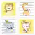 4 Placas Decorativas MDF Safari Boho na internet