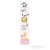 Combo TOP Amiguinhas Safari Rosa - comprar online