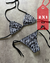 BIKINI DP TIRAS NEGRAS PRINT | OFERTA 2 x 1. - tienda online