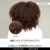 Kit Tratamiento Olaplex N°0 + N°3