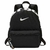 2X1 Mochilas nike - ¡Ultimas unidades!