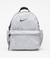 2X1 Mochilas nike - ¡Ultimas unidades!