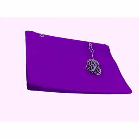 Cortina Para Provador De Roupas