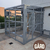 Catio modelo Igor - comprar online