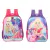 Mochila de Costas Barbie Unicórnios Infantil - Luxcel