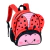 Mochila de Costas Infantil Pets Abelha Joaninha Borboleta - Clio na internet