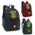 Mochila de Costas Harry Potter Hogwarts Draco - Luxcel