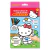 Quebra-Cabeça Para Colorir 3D de Papel Hello Kitty - Leonora
