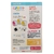 Massinha Air Clay Pet Clayeez 38g - Doce Brinquedo - Butiello - Papelaria & Afins