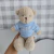 Urso Teodor com suéter 30 cm - loja online