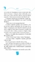 Kit Livros de Futebol: Gol 01 + Feras do Futebol Neymar - comprar online