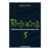 Poderosa 03 - comprar online