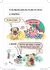 Kit de Livros: Diário de um Pug, volumes 06 ao 11 - Editora Fundamento