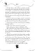 Kit de Livros - Gol - 7 ao 11 - loja online