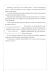 Kit 10 Livros - O Mito do Empreendedor - comprar online